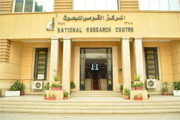 القومي للبحوث يحصد المركز الأول لأفضل 2 من علماء العالم متفرقات القومي للبحوث يحصد المركز الأول لأفضل 2 من علماء العالم المركز القومي للبحوث حصل