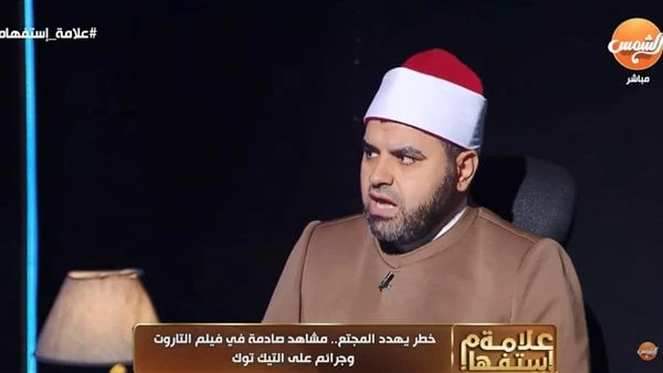 أزهري: الراقصة ليست شهيدة إذا ماتت لحظة الذهاب للعملرد الشيخ عطية محمد عطية، أحد علماء الأزهر الشريف، على سؤال هل الأموال التي تربحها الراقصة من رقصها حلال أم حرام؟، وهل من ماتت في