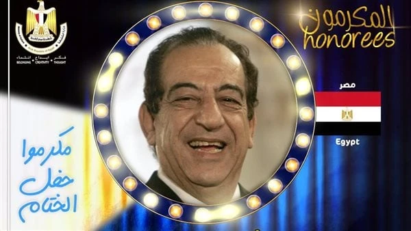 تفاصيل تكريم الفنان أحمد راتب في ختام مهرجان القاهرة الدولي للمسرح التجريبييكرم مهرجان القاهرة الدولي للمسرح التجريبي في ختام دورته الحادية والثلاثين