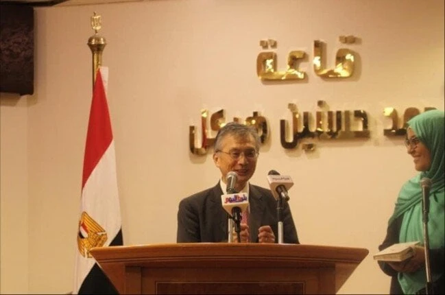 سفير اليابان بالقاهرة يشهد عرضا لرائد الفن المسرحي نومورا تاى ايتشرو بنقابة الصحفييناستضافت لجنة الشئون الخارجية بنقابة الصحفيين السفير اليابانى