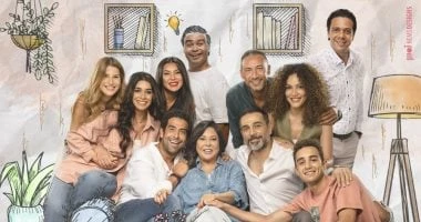 فن: عرض مسلسل تيتا زوزو على قبل ب 24 ساعة يعرض مسلسل تيتا زوزو، للنجمة إسعاد يونس على منصة ، يوم 20 سبتمبر، كما يذاع على قناة يوم السبت 21 سبتمبر الساعة 8 مساء. مسلسل تيتا زوزو تدو