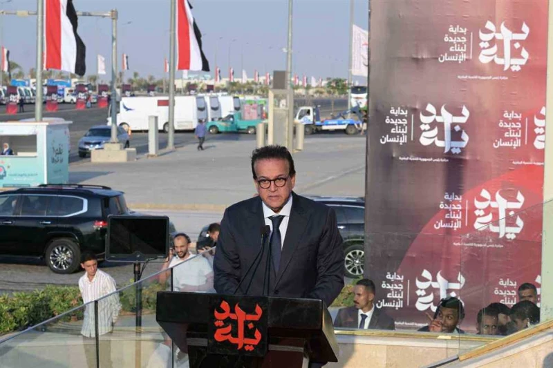 وزير الصحة عن مبادرة بداية: هدفنا شعور المواطن بالمردود الإيجابي في فترة وجيزة ألقى الدكتور خالد عبدالغفار، نائب رئيس مجلس الوزراء للتنمية البشرية، وزير الصحة والسكان، كلمة، خلال ا