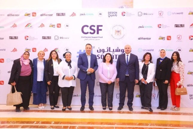 نائبة وزيرة التضامن تشهد فعاليات الإعلان عن الهوية البصرية لصندوق دعم العمل الأهليشهدت المهندسة مارجريت صاروفيم نائبة وزيرة التضامن الاجتماعي فعاليات