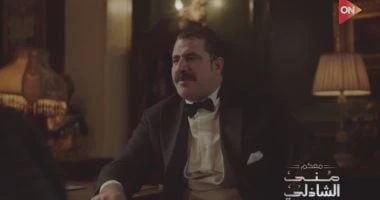 الفنان محمود حافظ: أنا شخص خجول ورزقنى الله بهيبة من عنده تعرف على التالي الفنان محمود حافظ: أنا شخص خجول ورزقنى الله بهيبة من عنده، قال الفنان محمود