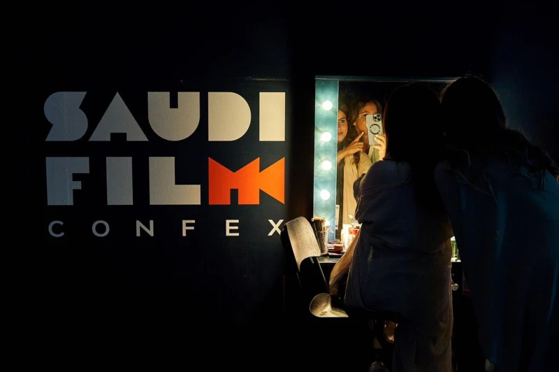 هيئة الأفلام تطلق النسخة الثانية من منتدى الأفلام السعودي تستعد هيئة الأفلام لإطلاق النسخة الثانية من منتدى الأفلام السعودي خلال الفترة من 9 إلى 12