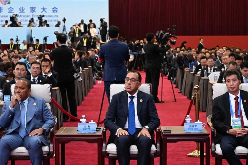 رئيس الوزراء يشارك في المؤتمر الثامن لرواد الأعمال الصينيين والأفارقة خلال حضوره نيابة عن الرئيس عبدالفتاح السيسي، رئيس الجمهورية، قمة منتدى التعاون