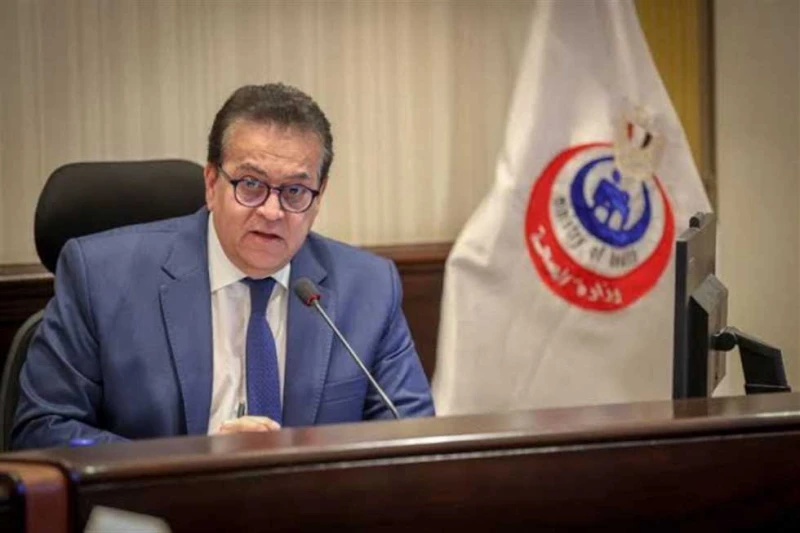 وزير الصحة: مبادرة بداية تهدف لتقديم مواطن قادر ومثقف دون تحميله أي أعباء وجه الدكتور خالد عبدالعفار وزير الصحة، نائب رئيس الوزراء للتنمية البشرية اليوم الثلاثاء، الشكر للقيادة الس