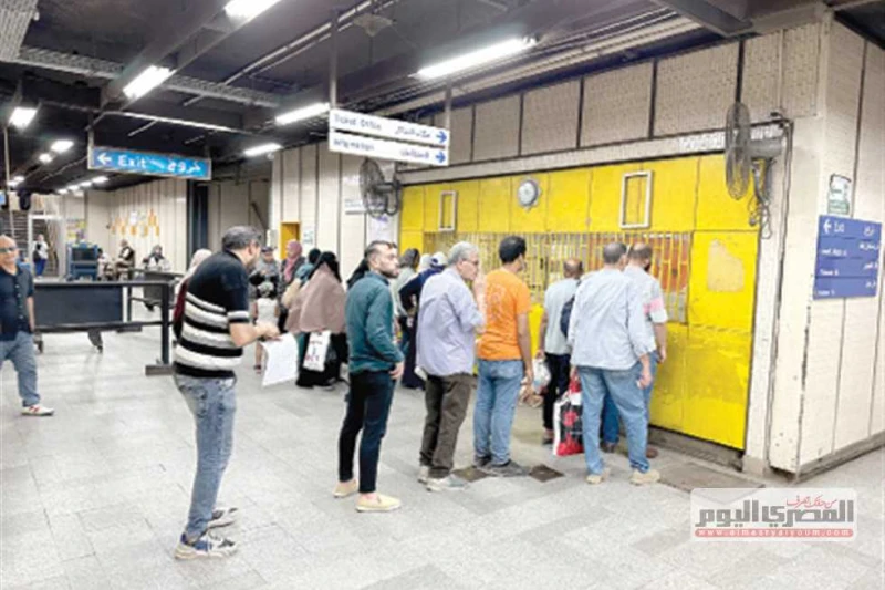 بعد غرامة الانتظار لساعتين.. لائحة الغرامات الجديدة في مترو الأنفاق ومدة صلاحية التذاكر بداية من أغسطس الماضي، شهدت أسعار تذاكر المترو في مصر تحركا بعد قرار الهيئة القومية للأنفاق،