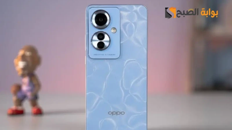 بإمكانيات جبارة وتصميم ولا أروع.. تعرف على سعر ومواصفات هاتف 11 5يعد هاتف 11 5 من أحدث إصدارات شركة أوبو في الفئة المتوسطة، يتميز بشاشة أموليد بمعدل