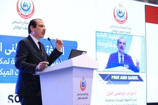 نائب وزير الصحة: الانتهاء من تشغيل مجمع المعامل المركزية بمدينة بدر خلال شهرين الدكتور عمرو قنديل مساعد وزير الصحةهبة المرمىعقد الدكتور عمرو قنديل