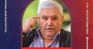 فن: إبراهيم العريس يقدم ماستر كلاس للنقد السينمائي بمهرجان وهران يقدم الناقد السينمائي إبراهيم العريس، ماستر كلاس حول النقد السينمائي ضمن فعاليات