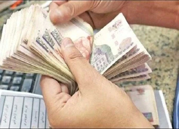 موعد صرف مرتبات شهر أكتوبر 2024.. وقيمة المرتب وفقا لكل شريحة خدمات موعد صرف مرتبات شهر أكتوبر 2024.. عقب تحديد وزارة المالية رسميا تبكير صرف مرتبات شهر أكتوبر 2024، يتساءل المواطن