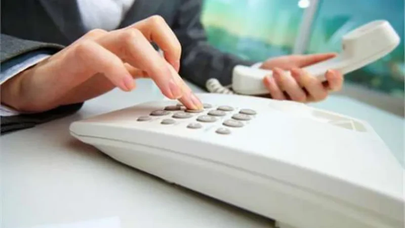 فاتورة التليفون الأرضي ل شهر سبتمبر 2024.. موعد السداد ورابط الاستعلامفاتورة التليفون الأرضي ل شهر سبتمبر 2024.. أطلقت الشركة المصرية للاتصالات، موقع إلكتروني، يستطيع المواطن من خل