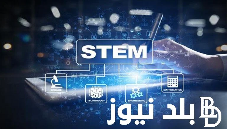 رابط نتيجة مدارس ستيم 2024 .. كم عدد المقبولين في مدارس ستيم؟ .() يترقب معظم طلاب الشهادة الإعدادية نتيجة مدارس ستيم 2024، وذلك بعد انتهاء المدارس من استقبال طلبات الالتحاق بها في