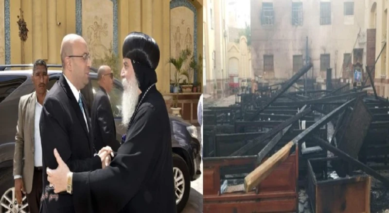 بعد حريق المطرانية بالصور محافظ بني سويف يزور الأنبا غبريال ويقدم مساهمة ماديةبعد حريق المطرانية محافظ بني سويف يزور الأنبا غبريال ويقدم مساهمة مادية