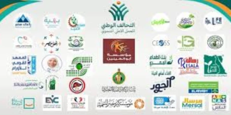 الخير مستمر.. عضو التحالف الوطني الأورمان توزع 72 سماعة طبية على ذوي الهمم بسوهاج ناس وخدمات أعلنت جمعية الأورمان عضو التحالف الوطنى للعمل الاهلى التنموى أنها في إطار تقديم خدماتها