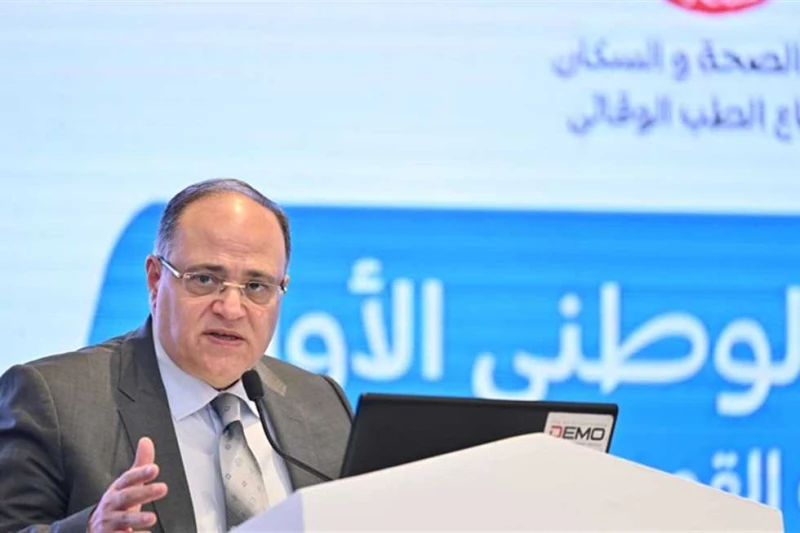 رئيس هيئة الدواء: حل أزمة نقص الأدوية أولى مهام مبادرة الشراء الموحد للمواد الخام غير الفعالة قال الدكتور على الغمراوي، رئيس هيئة الدواء المصرية، إن تدشين مباردة الشراء الموحد للمو