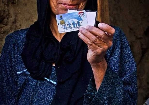 كيفية الاستعلام عن معاش تكافل وكرامة.. الرابط والخطواتيبحث المواطنون عن خطوات الاستعلام عن معاش تكافل وكرامة، وذلك بالتزامن مع بدء صرف الدعم النقدي