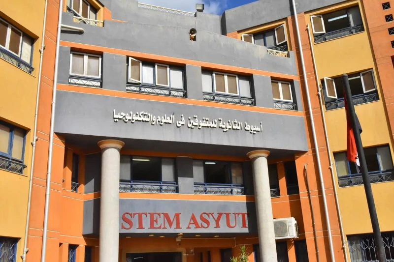 ظهرت الآن.. رابط نتيجة مدارس ستيم 2025-2024 للمتفوقين ... رابط نتيجة مدارس ستيم للمتفوقين يتصدر تريندات مصر حاليا؛ وخصوصا مع اقتراب موعد الإعلان عن