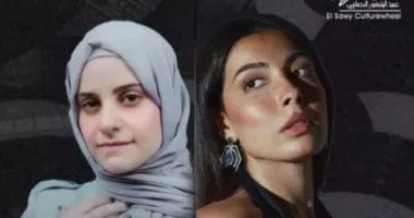 فن: الفلسطينية نويل خرمان والسورية غالية في حفل غنائى بساقية الصاوى.. اليوم تحيى كل من الفنانة الفلسطينية نويل خرمان و الفنانة السورية غالية، حفل غنائى لأول مرة في ساقية الصاوى، ال