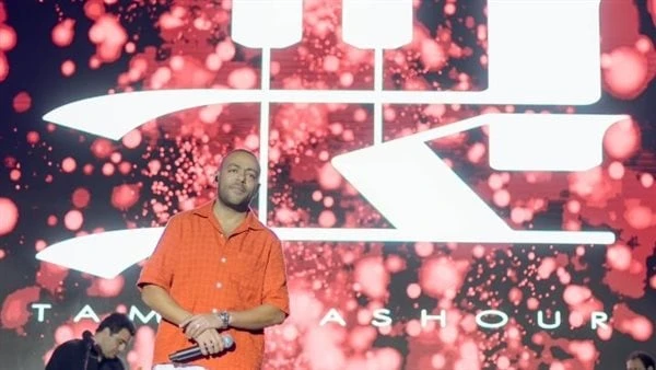 تامر عاشور يتألق في حفله بالإسكندرية بحضور كامل العدد (صور)أحيا الفنان تامر عاشور حفلا غنائيا لخريجي معهد الخدمة الاجتماعية بحضور كامل