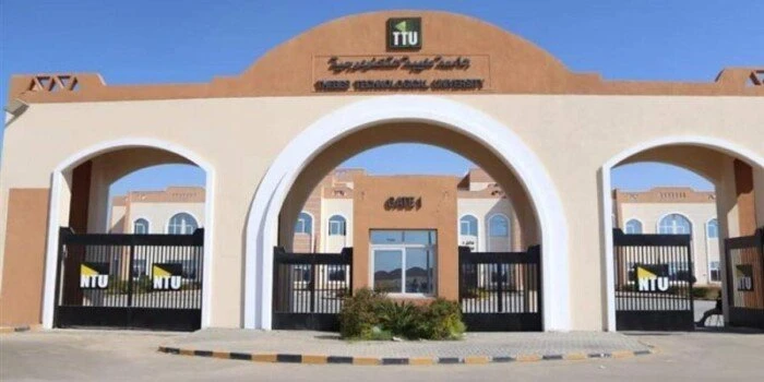 فتح باب القبول بجامعة طيبة التكنولوجية 2024-2025.. الشروط والكليات المتاحةجامعة طيبة التكنولوجية.. أعلنت جامعة طيبة التكنولوجية برئاسة الدكتور عادل