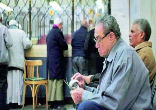 موعد صرف معاشات شهر أكتوبر 2024.. هل يتم تبكيرها؟ خدمات خدمات موعد صرف معاشات شهر أكتوبر 2024.. هل يتم تبكيرها؟ صرف المعاشات سهيلة قنديل معاشات شهر أكتوبر 2024.. يرغب عدد كبير من أ