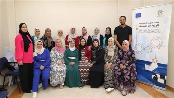 القومي للمرأة ينظم تدريب التثقيف المالي بمحافظتي البحيرة والغربيةنظم المجلس القومى للمرأة تدريب التثقيف المالي بمحافظتى البحيرة والغربية، وذلك في