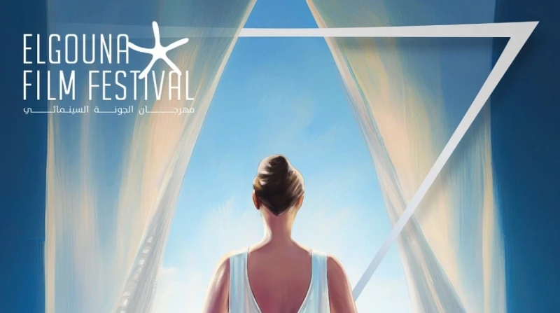 350 ألف دولار.. مهرجان الجونة يكشف تفاصيل وجوائز الدورة السابعة كشفت إدارة مهرجان الجونة السينمائي، تفاصيل وملامح الدورة السابعة من المهرجان، الذي