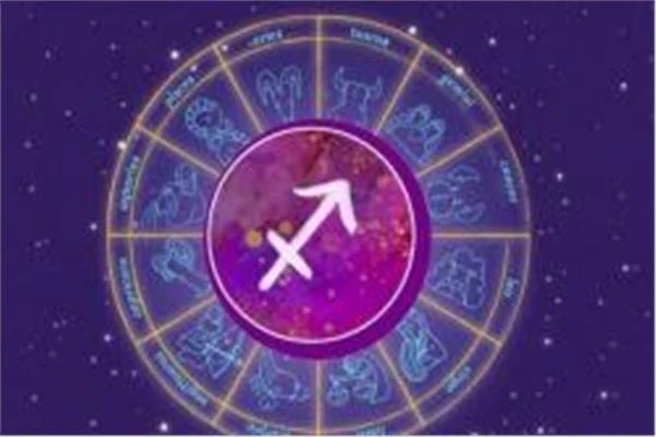 توقعات الفلك وحظك اليوم.. برج القوس الجمعة 20 سبتمبر متفرقات توقعات الفلك وحظك اليوم.. برج القوس الجمعة 20 سبتمبر برج القوس يهتم كثير من الأشخاص حول