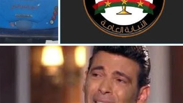 نشرة الحوادث حبس إسرائيليين بعد خناقة فندق طابا.. محاكمة سعد الصغير.. ضبط أتوبيس الخطر نشر قسم الحوادث بموقع افاق عربية خلال الساعات الماضية عددا من الأخبار والتقارير المهمة، كان أ