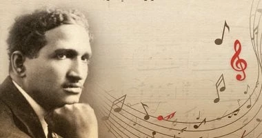 فن: بالوثائق.. 15 سبتمبر تاريخ وفاة سيد درويش الحقيقى فى مثل هذا اليوم 10 سبتمبر من كل عام، تحتفل الأوساط الفنية والثقافية بذكرى وفاة فنان الشعب سيد