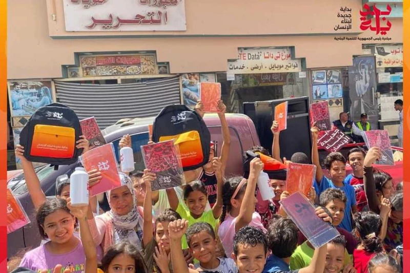 قبل أيام من بدء العام الدراسي.. بداية تجوب المحافظات لتوزيع مستلزمات المدارس على الطلاب بدأت المبادرة الرئاسية بداية جديدة لبناء الإنسان أولى