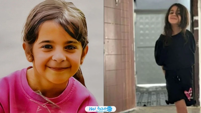 قصة الطفلة نارين غوران في تركيا؛ إليك تفاصيل كاملة قصة الطفلة نارين غوران في تركيا أثارت تعاطفا واسعا في البلاد، كما أثارت اهتماما كبيرا في الأوساط التركية، ويواصل الطب الشرعي عمله