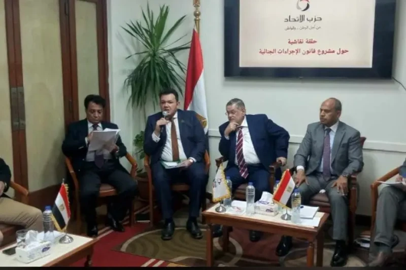 النائب أحمد مقلد: مناقشات مشروع قانون الإجراءات الجنائية الجديد لم تنته بعد أحمد مقلد: مشروع قانون الإجراءات الجنائية الجديد أقر ضمانات غير مسبوقة لجميع الأطرافقال النائب أحمد مقلد