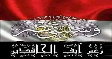 عواصف الصراع تقتلع وتدمر معاقل أغصان الزيتون والسلام في المنطقة والدفع نحو الهاوية شعار الكيان بقلم وليد درويش تعيش المنطقة العربية منذ قرابة العام