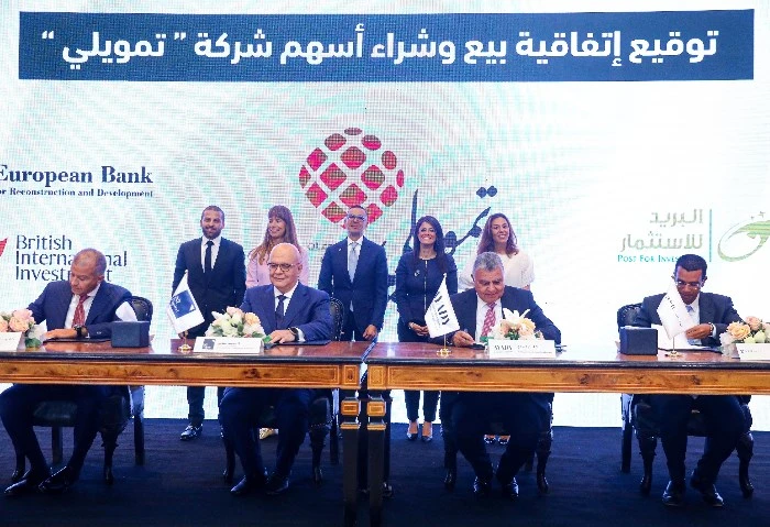 ب 2.5 مليار جنيه،بيع شركة تمويلي للمشروعات متناهية الصغر لتحالف دولى شهدت الدكتورة رانيا المشاط، وزيرة التخطيط والتنمية الاقتصادية والتعاون الدولي،