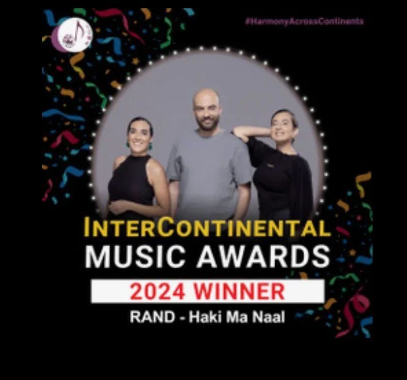 فرقة رند اللبنانية تفوز بجائزة عالميةفي إنجاز جديد للبنان يضاف إلى سلسلة نجاحات اللبنانيين الذين تألقوا عربيا وعالميا، فازت فرقة رند- اللبنانية