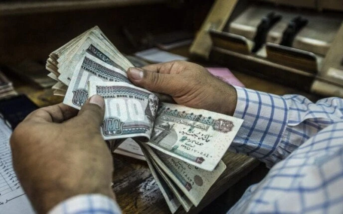 مرتبات شهر سبتمبر 2024.. موعد وأماكن الصرف خدمات مرتبات شهر سبتمبر 2024.. موعد وأماكن الصرف صرف المرتبات عبد الله جميل مرتبات شهر سبتمبر 2024.. ينتظر