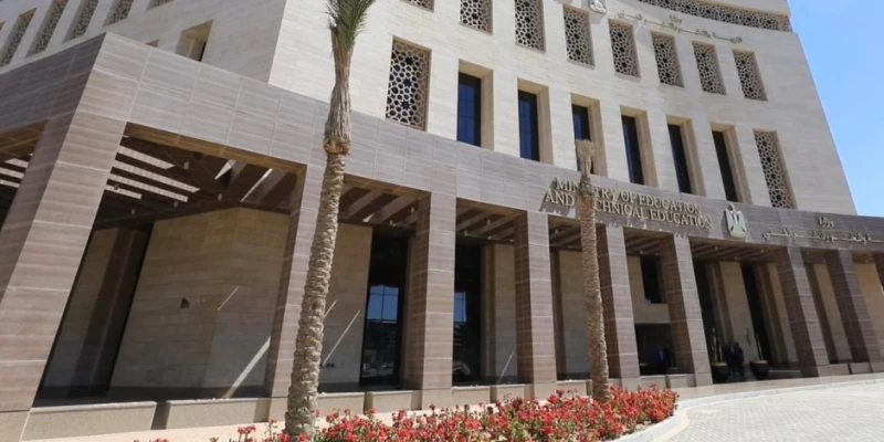 .وزارة التعليم تتيح رابط تحميل مادة العلوم المتكاملة للصف الأول الثانوى .. اعرف التفاصيل ناس وخدمات أتاحت وزارة التربية والتعليم والتعليم الفنى تحميل منهج العلوم المتكاملة للصف الأ