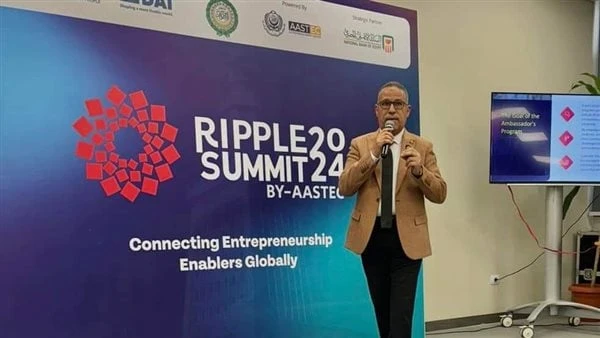 اختيار عميد هندسة الأزهر بقنا متحدثا رسميا بالمؤتمر الدولي للابتكاراختير الدكتور محمد جلال، عميد كلية الهندسة بقنا، متحدثا رسميا في المؤتمر الدولي الأول للابتكار وريادة الأعمال وال