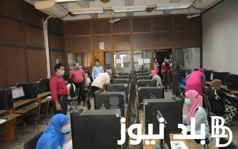 مؤشرات تنسيق المرحلة الثالثة أدبي 2024 والكليات المتوفرة في جميع المحافظات المصرية .() ارتفعت مؤشرات البحث من قبل عدد كبير من الطلاب عن معرفة الكليات