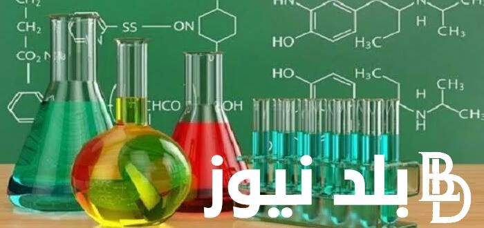 إعرف الفرق .. أمثلة على المواد النقية والغير نقية تعرف على كافة التفاصيل .() رصدنا بحث متزايد خلال تلك اللحظات عن أمثلة على المواد النقية والغير نقية، وذلك من قبل الطلاب أو الأشخاص