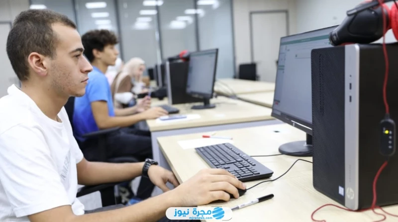 تنسيق الكليات 2024: رابط نتيجة تنسيق الجامعات للشعبة العلمية المرحلة الثالثة رابط نتيجة تنسيق الجامعات للشعبة العلمية المرحلة الثالثة الذي يبحث عنه