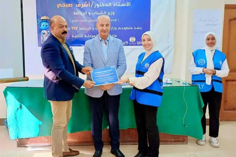 وزير الشباب والرياضة يطلق إشارة بدء مبادرة من كفر الشيخ أطلق الدكتور أشرف صبحى وزير الشباب والرياضة، اليوم إشارة بدء مبادرة ضمن مشروع بداية جديدة