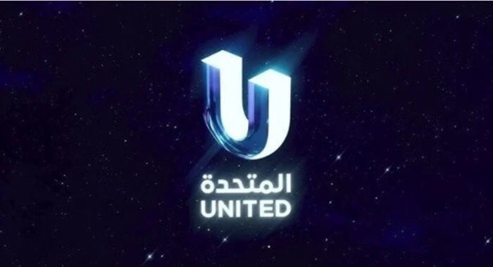 المتحدة في أرقام.. نجاحات متواصلة بمجال الإعلام والترفيهنشر الحساب الرسمي للشركة المتحدة للخدمات الإعلامية، على موقع التواصل الاجتماعي فيس بوك،