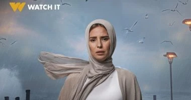 فن: إيمان العاصى تتعرض لصدمة ثالثة فى زوجها بعد اختفائه فى برغم القانون تعرضت ليلى - إيمان العاصى لصدمة ثالثة فى زوجها أحمد محمد القس منذ اختفائه، فى