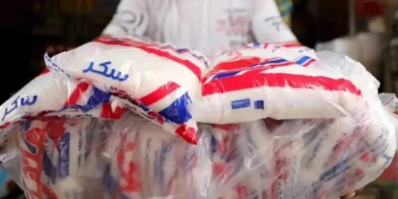 كيلو الارز 25 جنيه والسكر27.. مفاجأة في أسعار السلع بمعارض أهلا مدارس 2024.. تفاصيلعدد كبير من المواطنين بالوقت الحالي يقوموا بعمليات بحث عديدة عن أسعار السلع الغذائية ومستلزمات ال