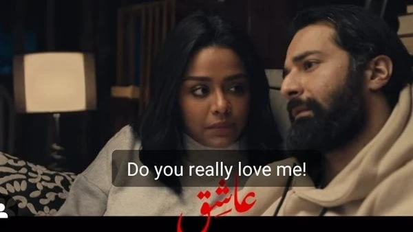 أحمد السبكي يطرح البرومو الرسمي لفيلم عاشقطرح المنتج أحمد السبكي البرومو التشويقي لفيلم عاشق من بطولة أحمد حاتم ، والذى من المقرر طرحه خلال أيام