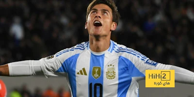 أخبار الرياضة -نظرة على ما قدمه ديبالا أمام تشيلي تعرف على التالي نظرة على ما قدمه ديبالا أمام تشيلي، شارك النجم باولو ديبالا كبديل أمام منتخب تشيلي، ونال تقييما مرتفعا بلغ ٧.٤، عب